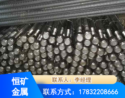 随州左旋螺纹锚杆
