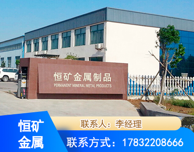 随州厂房厂貌