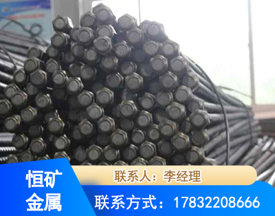 随州左旋螺纹锚杆