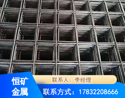 随州钢筋平焊网