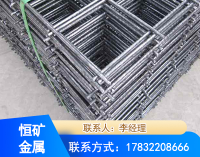 随州钢筋平焊网