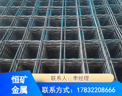 随州钢筋编炽焊网