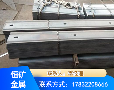 随州矿用W钢带