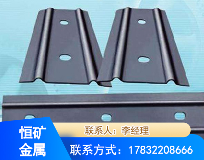 随州矿用W钢带