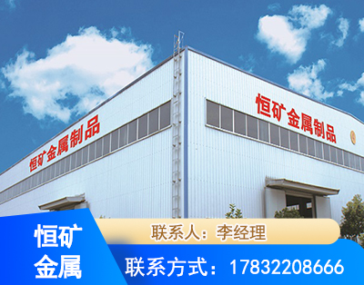 随州厂房厂貌